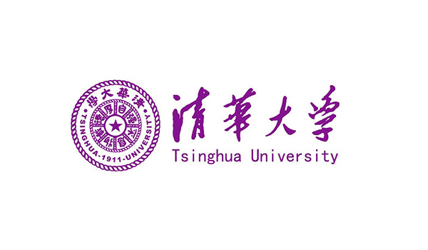 清华大学