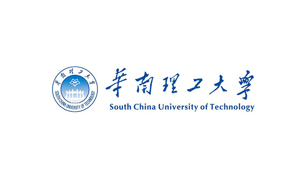 华南理工大学