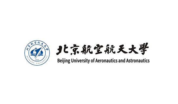 北京航空航天大学